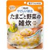Easy menu: Egg and vegetable porridge 100g