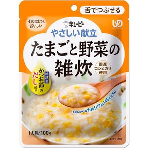 やさしい獻立 蛋與蔬菜的雜炊 100g