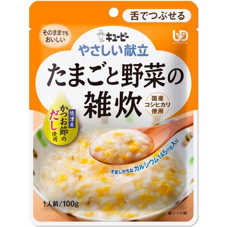 Easy menu: Egg and vegetable porridge 100g