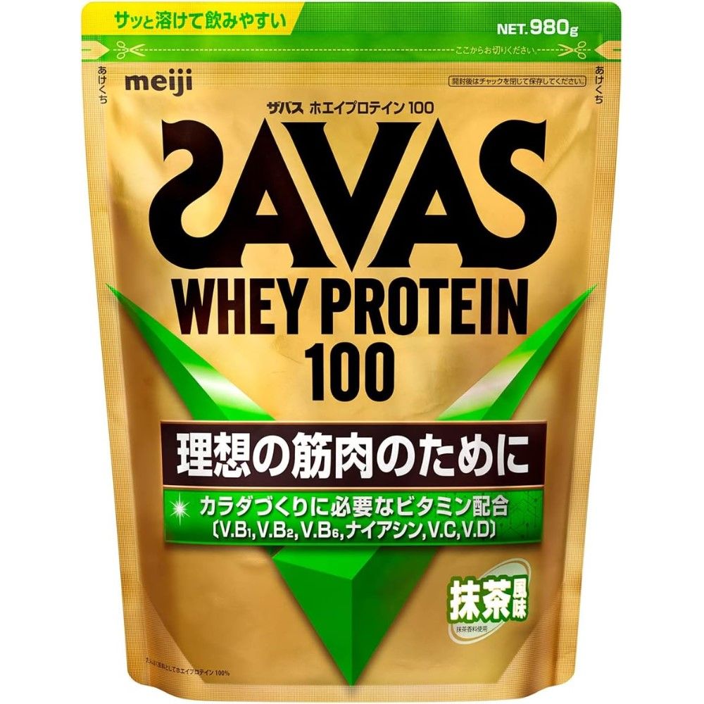 SAVAS Whey Protein 100 Matcha Flavor 980g