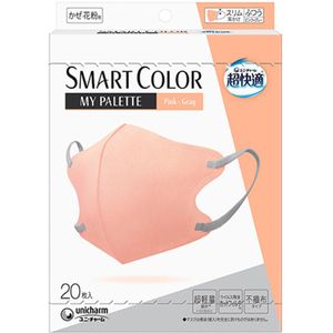 Super comfortable mask smart color normal pink x gray 20 pieces
