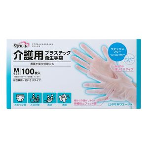 Care Heart Nursing care plastic sanitary gloves M size 100 pieces