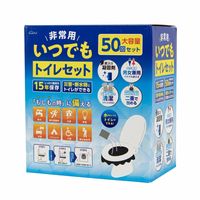 隨時可用攜帶式廁所組 50次份