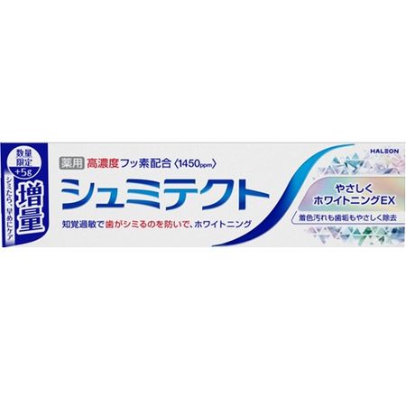 舒敏特 溫和美白EX〈1450ppm〉加量裝 100g