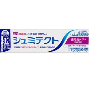 Shumitect 牙周病護理+預防口臭<1450ppm>增加95g