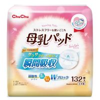 チュチュ 母乳パッドサラリラ 132枚