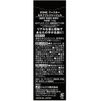 ZONE Booster Self Pleasure Gel 110g