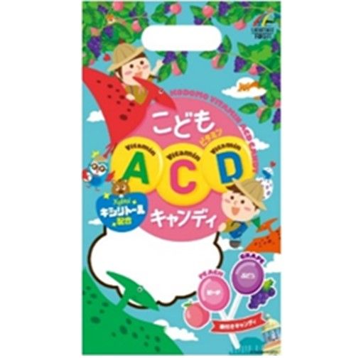 儿童ACD糖果8块