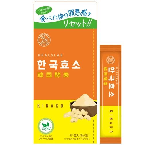 Hills Lab 韓國酵素黃豆粉 15 包