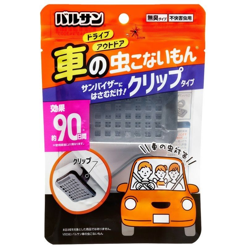 巴爾山 車用防蟲劑 1入