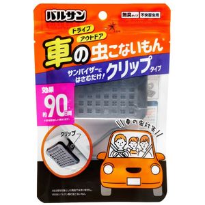 Balsan Car Insect Monster 1 piece
