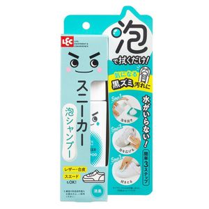 Geki Ochikun Sneaker Foam Shampoo 150ml