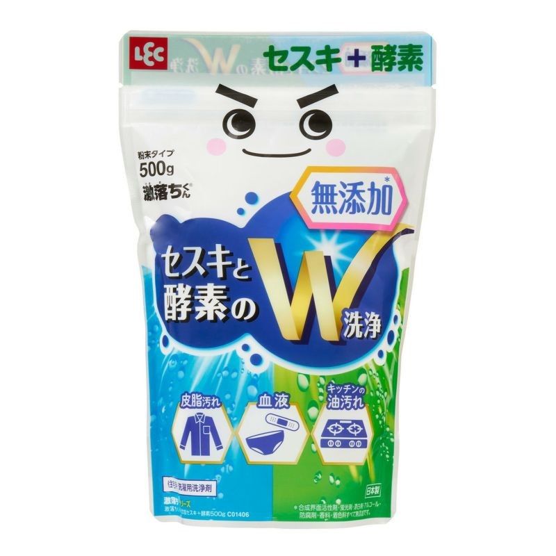 Gekiochi-kun 無添加 Sesqui + 酶 500g