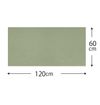 Kitchen mat 60 x 120 cm Green KF-97