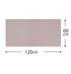Kitchen mat 60 x 120 cm beige KF-98
