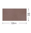 Kitchen mat 60 x 120 cm brown KF-99
