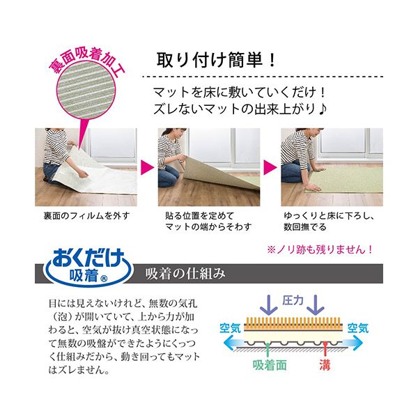 廚房墊 60 x 120 公分 棕色 KF-99