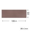 Kitchen mat 60 x 180 cm brown KG-03