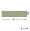 Kitchen mat 60 x 240 cm Green KG-04