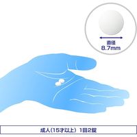 【6個セット】【指定第2類医薬品】イブA 48錠