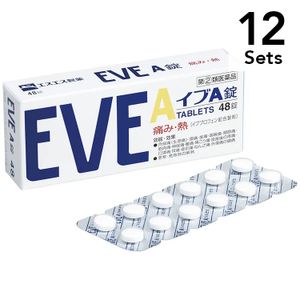 [Set of 12] [Designated Class 2 drug] Eve A 48 tablets