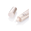 ELIXIR 怡麗絲爾 日間美白防護乳 ＋ ba 35ml / SPF50+・PA++++