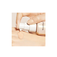 MAQuillAGE 心機彩粧 精華粉底液 EX 24mL SPF50+・PA++++