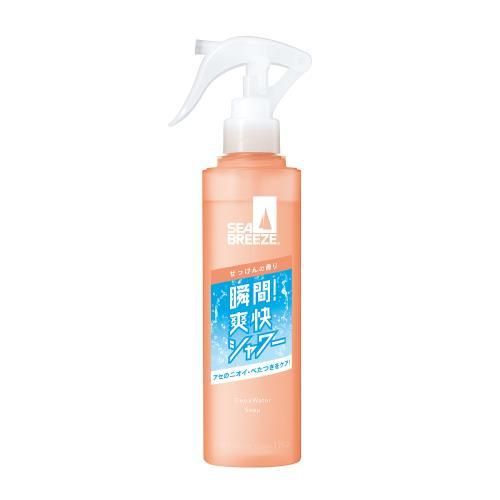 海风除臭剂和水香皂 145ml