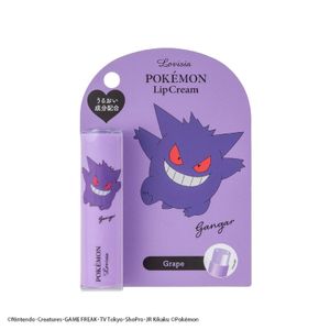 Lavisiaポケモンリップクリームゲンガー　4g