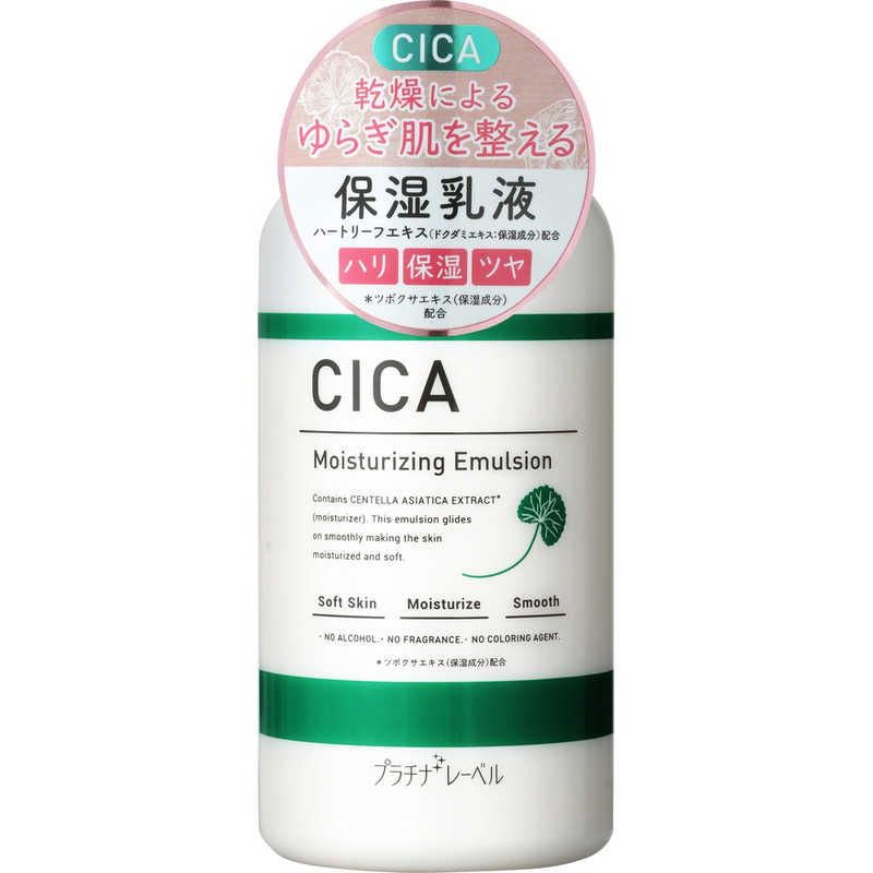 Baum (Baum) Moischa Rising Cream 40g ｜ DOKODEMO