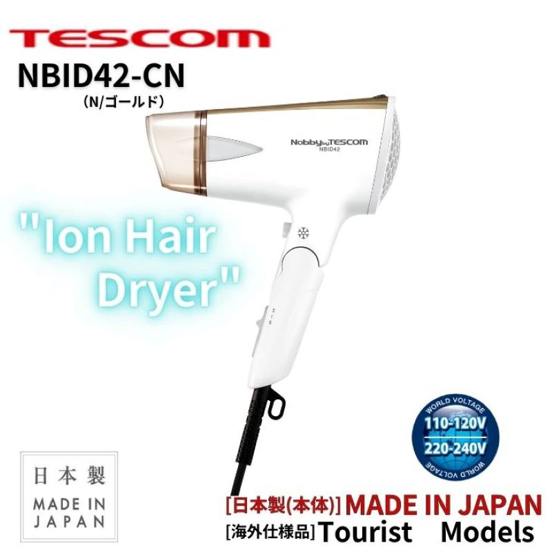 Refa Beautech Dryer Smart Refer View Tech Dryer Smart /White Refa Beautech Dryer Smart Refer View Tech Dryer Smart /White