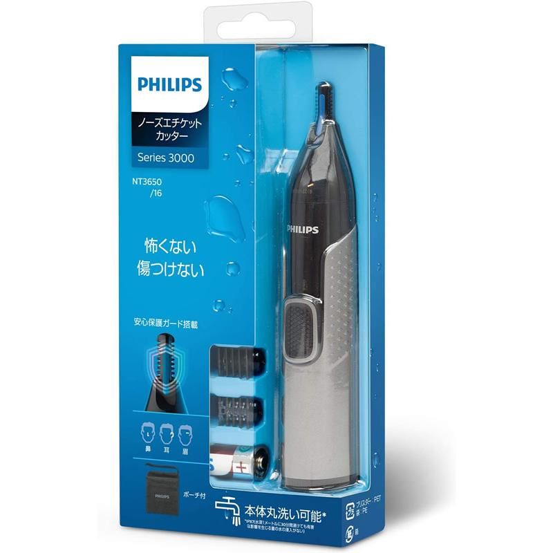 PHILIPS JAPAN Philips 飛利浦鼻毛修剪器 NT3650/16