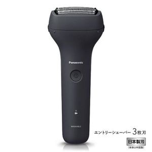 Panasonic朗達3刀頭電鬍刀ES-RT2N-K