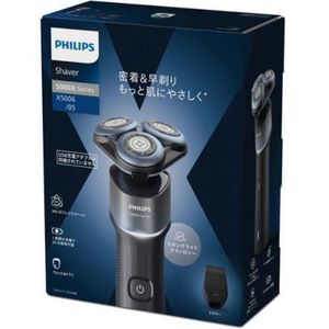 Philips e5000X系列 X5006/05