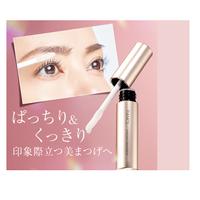 FANCL Eyelash Treatment c (Eyelash Serum)