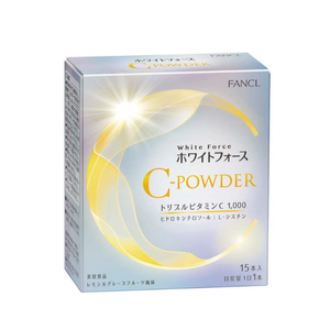 Fancl White Force C Powder 15 days supply (15 bottles)