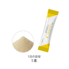 Fancl ホワイトフォースCパウダー 15日分(15本入り)