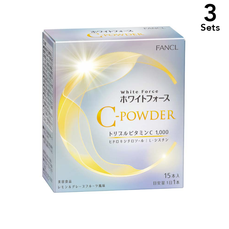 [3件裝] Fancl White Force C 粉餅 15天份量 (15瓶)