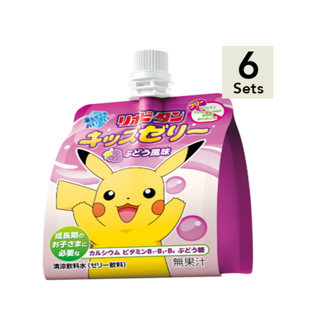 [Set of 6] Lipovitan Kids Jelly Grape Flavor 125g