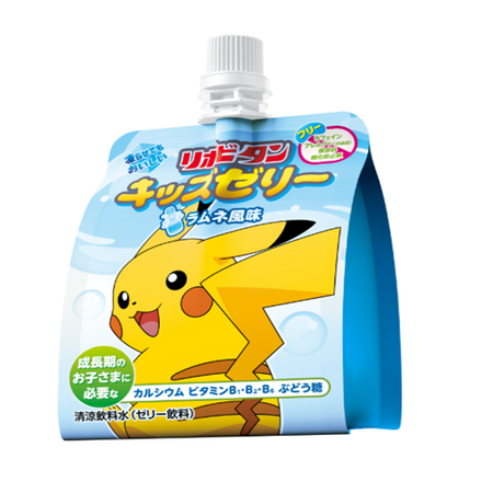 Lipovitan Kids Jelly Ramune Flavor 125g