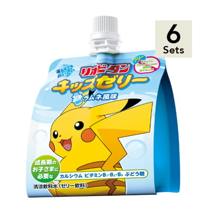 【6個セット】リポビタンキッズゼリーラムネ風味１２５ｇ