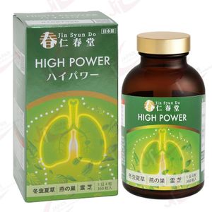 Jinshundo High Power 360 tablets 3 months supply (1740)