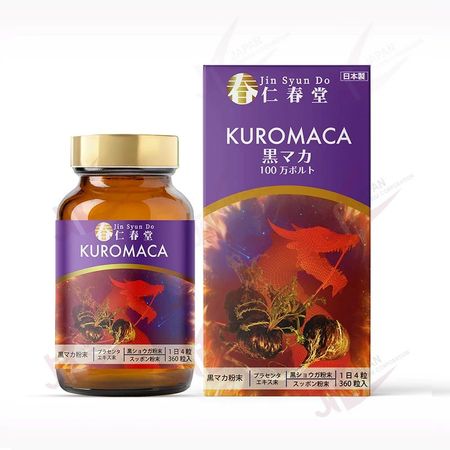 【2025年新商品】 仁春堂 黒マカ100万ボルト(3ヶ月) 360粒