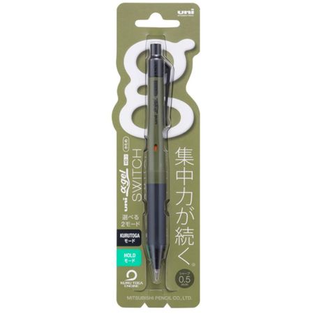三菱鉛筆 Uni Alphagel 開關 0.5mm M51009GG1P.18