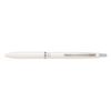 飛行員（PILOT）油性原子筆 Acro 300 BAC-30EF-W 0.5mm