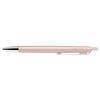 飛行員(PILOT) Acroball 500 0.3 超薄 BAC-50MF-SIP
