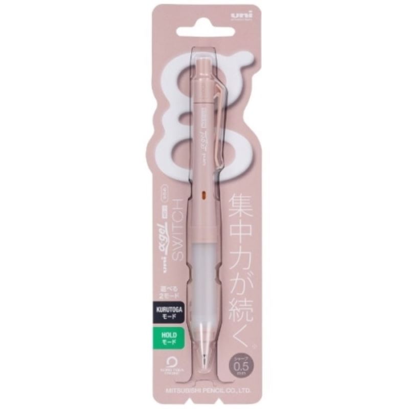 三菱鉛筆 UNI Alpha Gel 自動鉛筆 M5-1009GG1P51