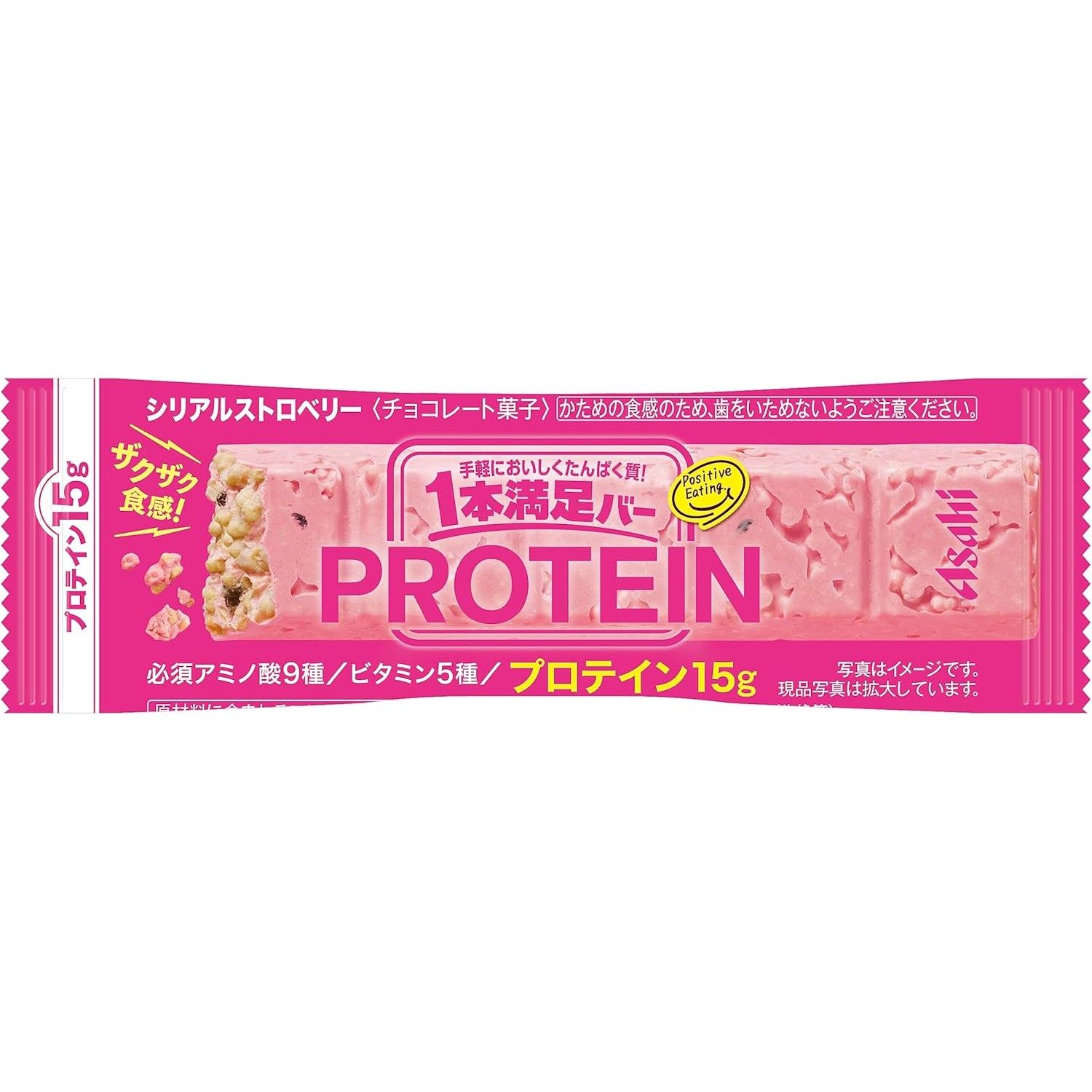 1 令人滿意的蛋白棒 草莓 1 棒