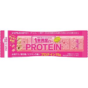1 Bar Satisfaction Protein Strawberry 1 Bar