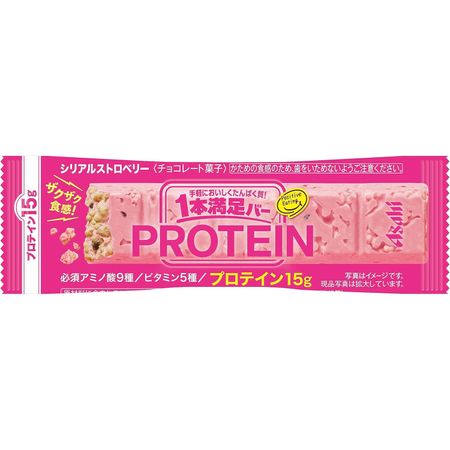1本満足バー プロテインストロベリー 1本